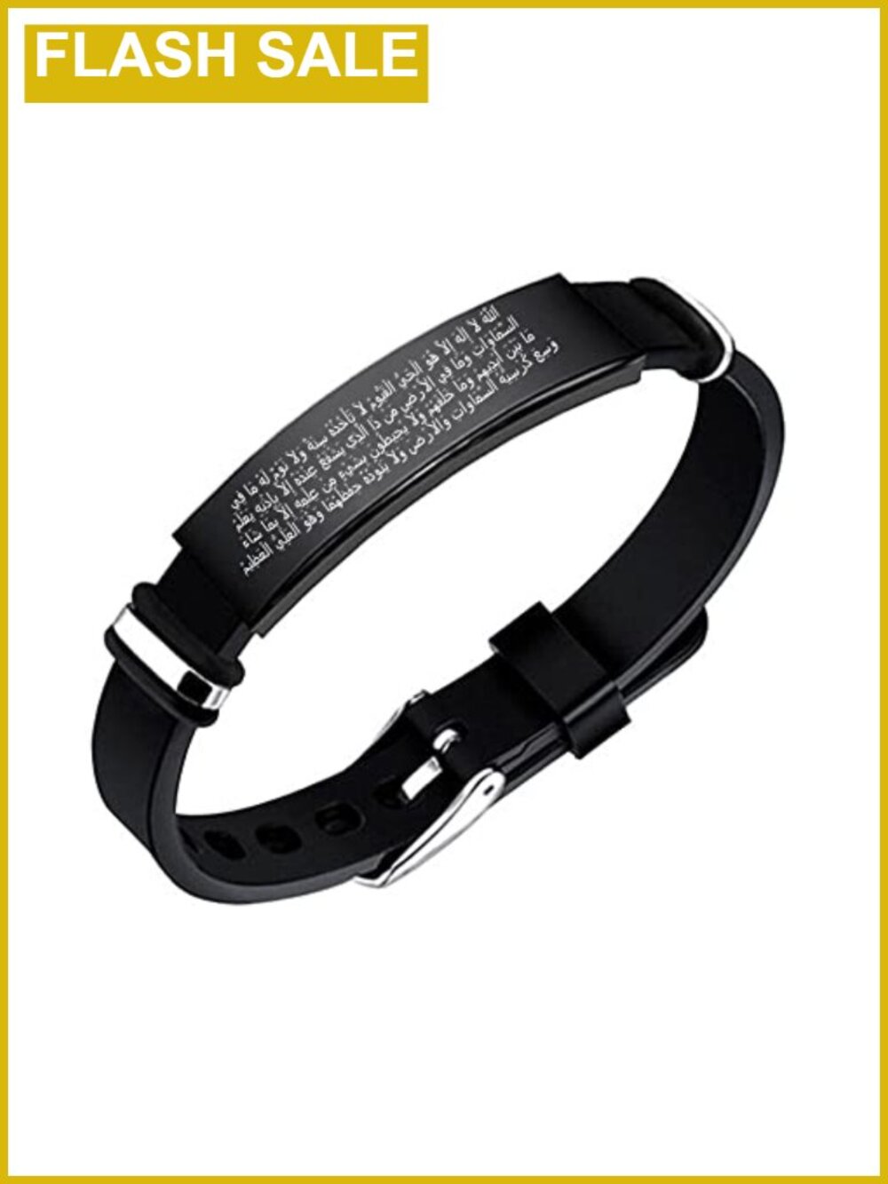 Stainless Steel Silicone Ayatul Kursi Engraved Bangle Adjustable Bracelet